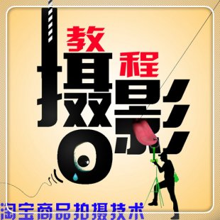 Ԍa(chn)Ʒҕl̳_W(wng)Ʒa(chn)ƷoⲼc̘I(y)zӰg(sh)