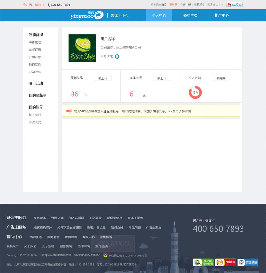 ĵ䁕ToB(ti)ģ