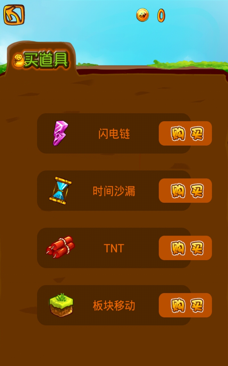 cocosΡʧĴꑡԴa