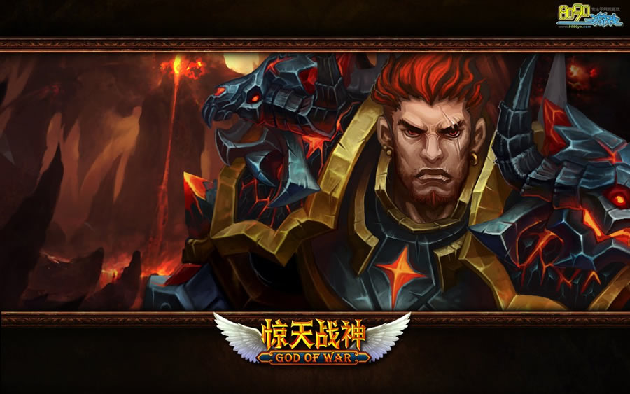 《驚天戰神》webgame源碼 客戶端、 服務端源碼(親測可編譯)