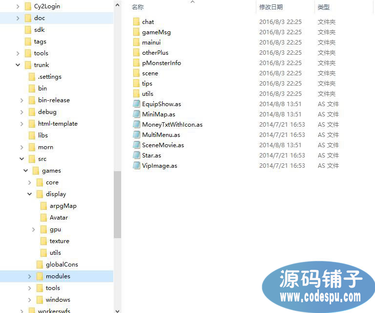 《赤月傳說》前端全套源碼+資源_類似傳奇網頁游戲源碼