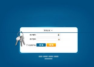 ASP.NET C# ERPCϹϵy(tng)Դa ȫԴaǾg1
