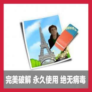 ȥˮӡܛ_inpaintƽ_inpaint̖6.2_inpaintȥˮӡ̳