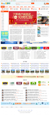 163kطTϵy_Ϣģ̘IdiscuzվԴa1
