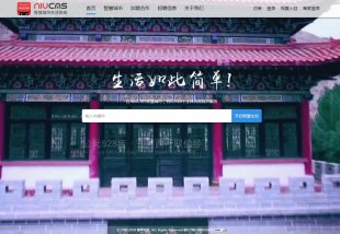 ţcms3.4̘IԴadniucms 3.4ǻ۳ϵyվԴa1