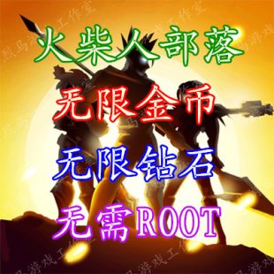 ׿֙C(j)Α_˲(ni)ُƽ_o@ʯ_o޽_(ti)oRoot0