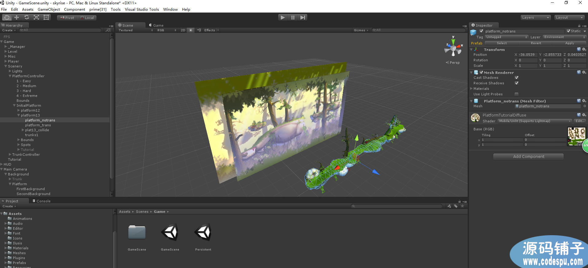 unity精品跑酷游戲《天空跑酷》源碼