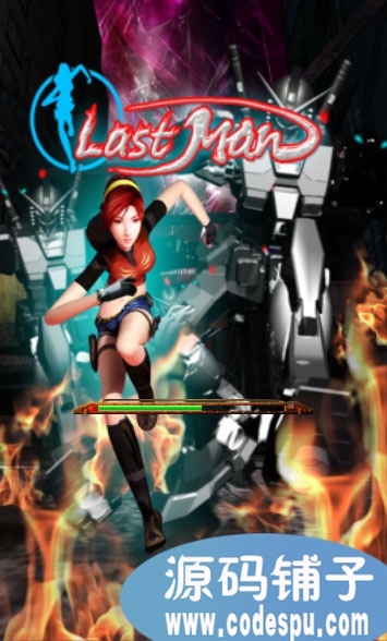 unityֱLܿΑLast ManԴa