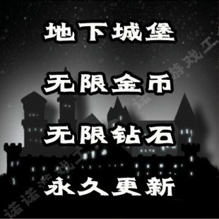 4749-׿Α ³Ǳv2.5.18ƽ o(w)޽şo(w)@ʯ