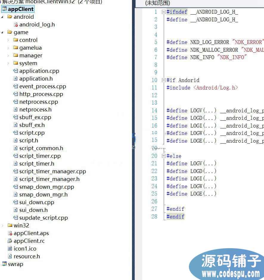 Cocos2dx手游《指尖Q將》源碼_客戶端+服務(wù)器+文檔