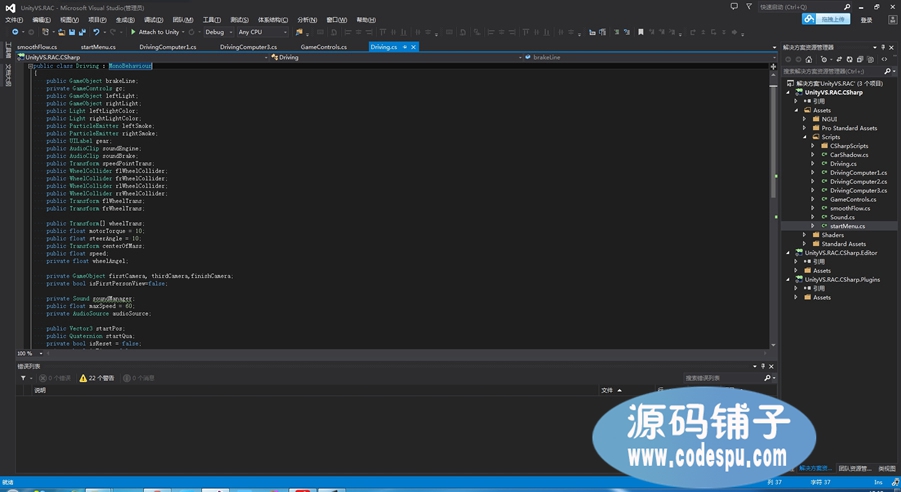 Unity 3Dِ܇ΑԴa M(jn)3DΑ_l(f)(xing)Ŀ