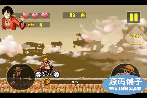 cocos2d-x 精品休閑跑酷游戲《海賊跑酷》源碼