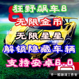 Ұj܇8V2.6.0ƽ o޽ְ֧׿6.0 ֙CΑ0