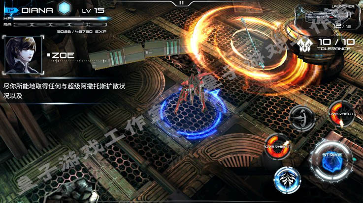 ۱Implosion ƽ ׿Α o oބ ԄӰl؛