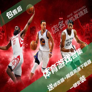 nba2k16İΑd nba2k16ⰲbӲP ΙCΑ0