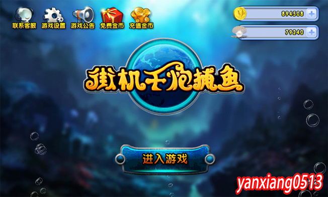 ֙Cǧڲ~ v1.5.6 o޽şo ׿Αُƽ