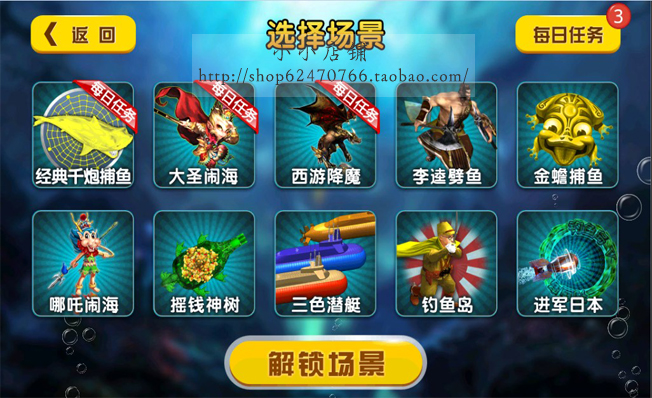 ֙Cǧڲ~ v1.5.6 o޽şo ׿Αُƽ