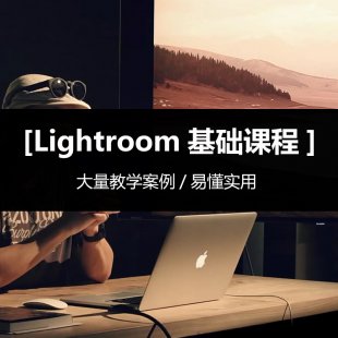 LightroomAn̳̽ LRںϳ{ɫLzӰAOز