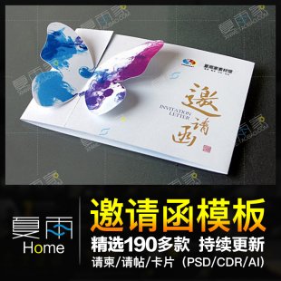 ՈģYYՈ cՈģز CDR/AI/PSDģ1