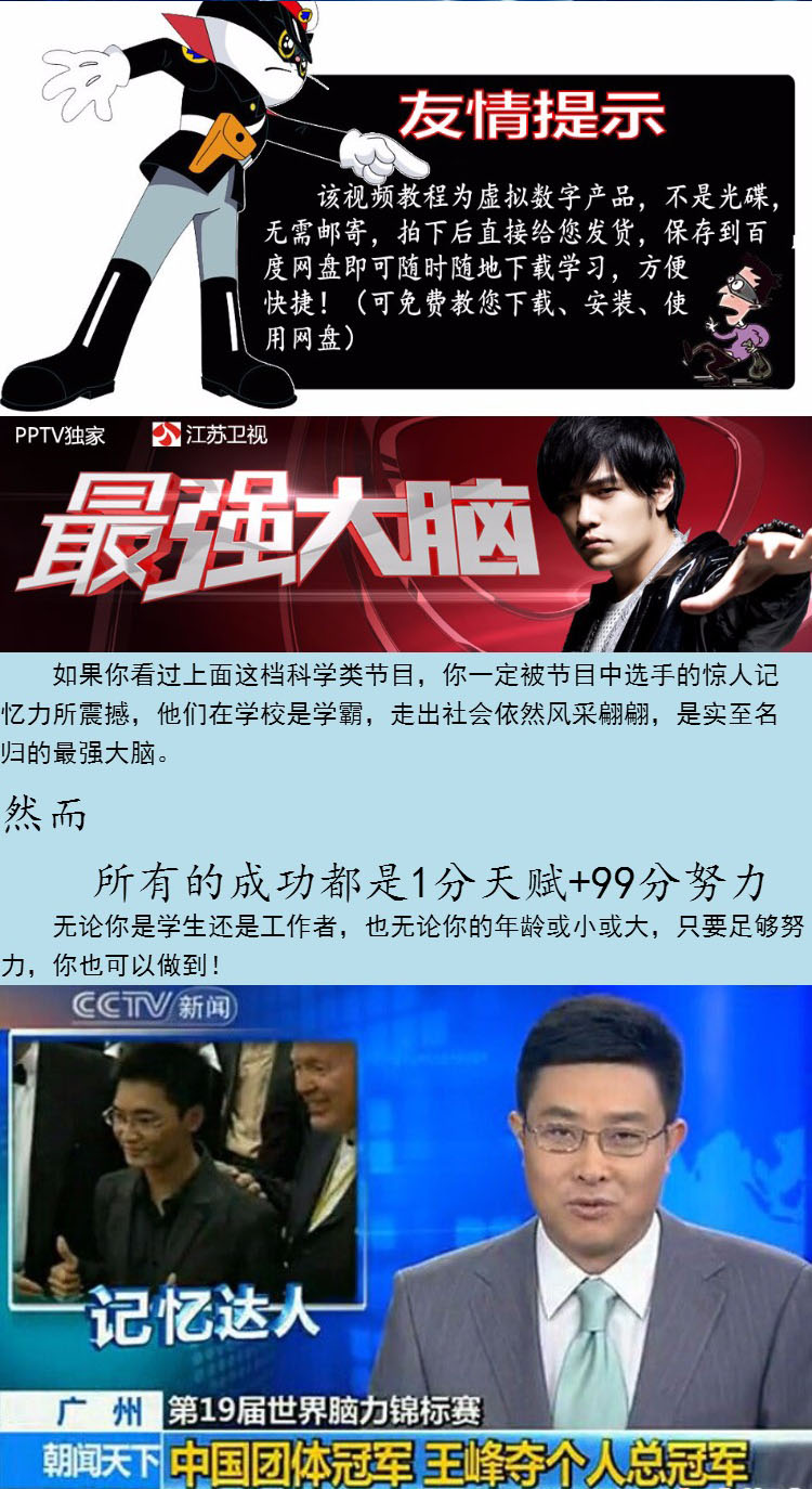 (qing)X(qing)ӛӖ(xn)ҕl̳حЧٌW(xu)(x)X_(ki)l(f)Ӗ(xn)