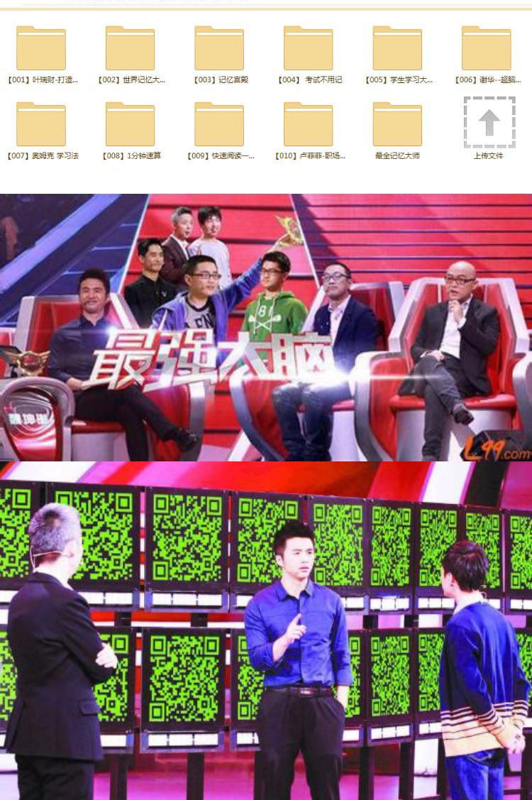 (qing)X(qing)ӛӖ(xn)ҕl̳حЧٌW(xu)(x)X_(ki)l(f)Ӗ(xn)