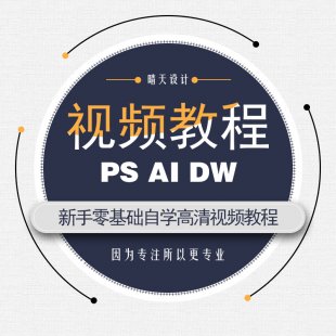 PS AI DWҕl̳_ƽOӋWOӋUIDҕXOӋԌWҕl̳