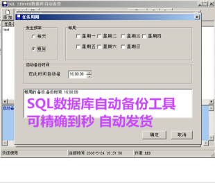 SQL(sh)(j)(k)ܛ SQL(sh)(j)(k)r(sh) (sh)(j)(k)Ԅ(dng)ܛ1