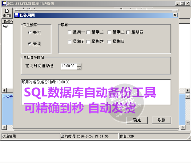 SQLܛ SQL춨r Ԅӂܛ