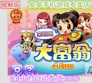 4֙Cƽ v2.1.4ă(ni)ُoԪ ׿֙CΑ