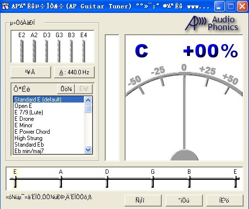 APGuitarTuner{ȿ{ܛ