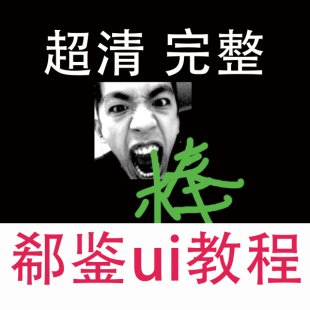 ۭbui̳ӖcBigD uiҕl̳ uuiOӋn