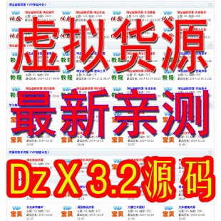 ̓M؛ԴWԴa IYԴWԴa ̓M؛Դ̳DZ X3.20