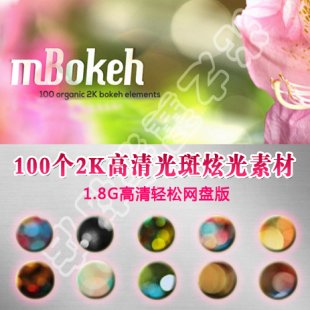 100M2k߹╞Źز cMVӰҕV΢Ӱ1