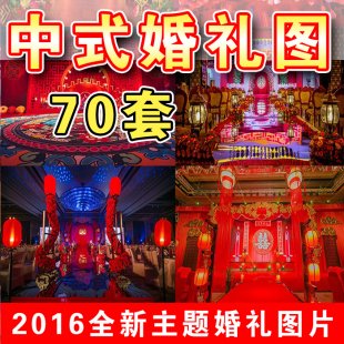 2016YìF(xin)DcYЇLʽYDƬЧDز0