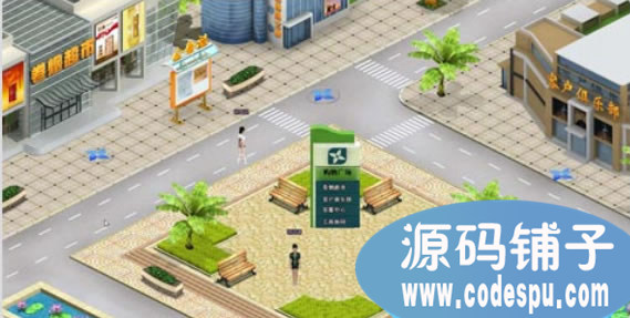 網頁游戲類電子商務社區《新商盟》源碼+數據庫+開發文檔