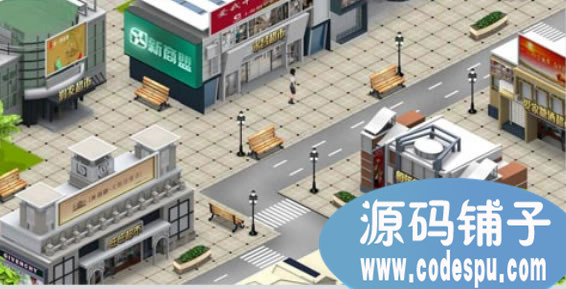 網頁游戲類電子商務社區《新商盟》源碼+數據庫+開發文檔
