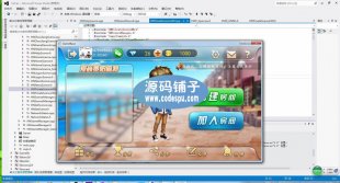 4580-F錢Դa (֙C++Wվ_)ȫԴa1
