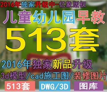 4452-׃@ͯb҃OӋģЧDDز1