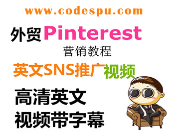 PinterestINƏVҕl̳ Pinʹý̳ QSNSƏV ӢSEO