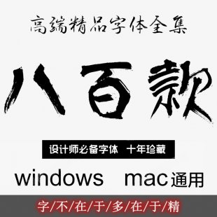 ~wȫȫ dز ëPˇgPSƽOӋmac1