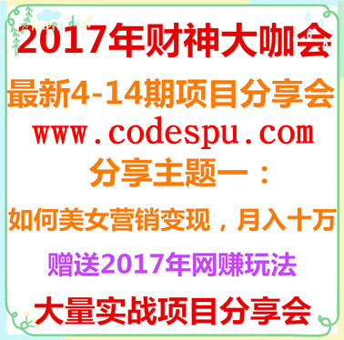 ؔ(ci)󿧕(hu)14ڄ(chung)I(y)̳ YԌƏVI(yng)N(xing)Ŀ淨