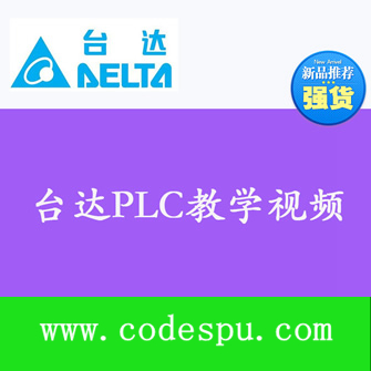 __PLC̽̌Wҕl̳ __PLCgփY/ز
