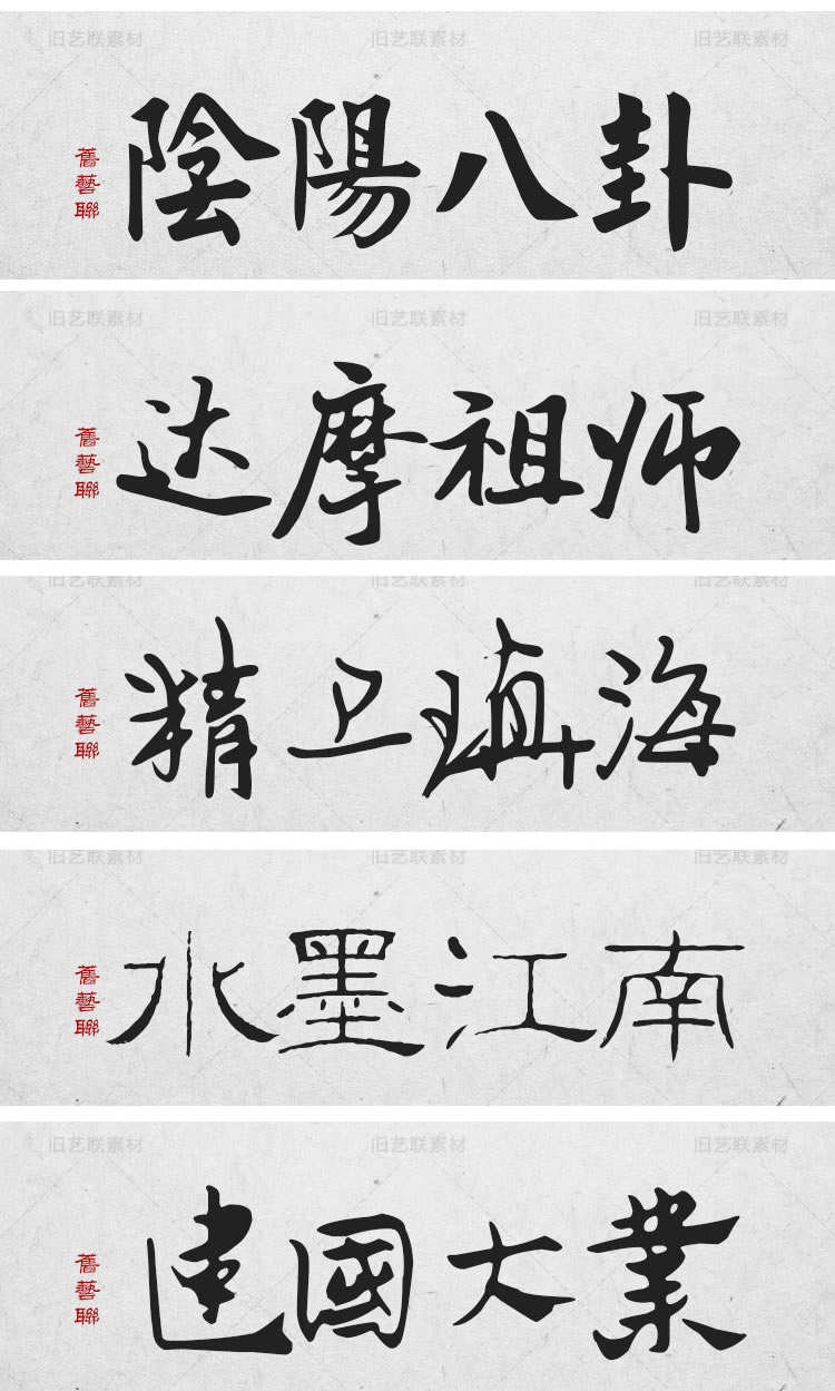 PSL(fng)ëP(sh)wȫaiĺ(bo)VO(sh)Ӌ(j)زdmac