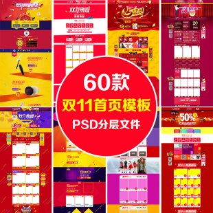 p11bģ pʮһģ p11psd֌زİ