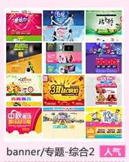ԌWOӋزbanner/}-C2