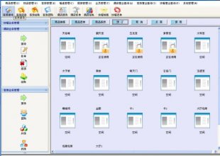 C#ƵϵyԴa e^ϵyԴa C# winform C/S