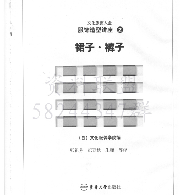F10ձĻbW(xu)ԺbO(sh)ӋY(ji)(gu)O(sh)Ӌƽưز屾ȫ