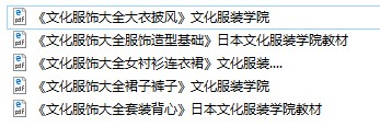 F10ձĻbW(xu)ԺbO(sh)ӋY(ji)(gu)O(sh)Ӌƽưز屾ȫ