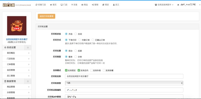 ΢΢ٝģK ac(din)6.6.6_Դ ΢c(din)Դau u 
