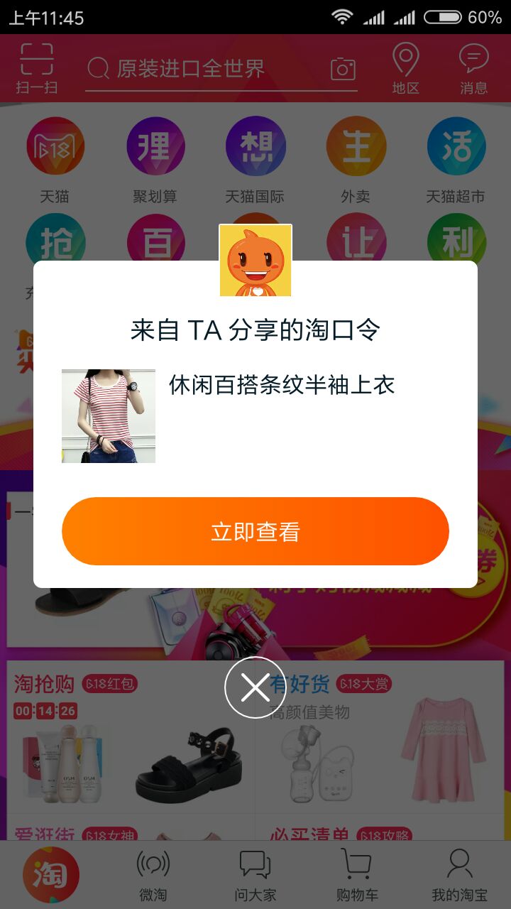 ԿCMSİԿһI ԌͽվWվCMSԴaAPP 